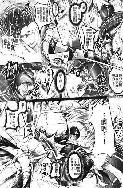 第106頁圖
