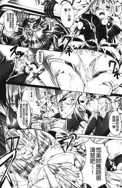 第110頁圖