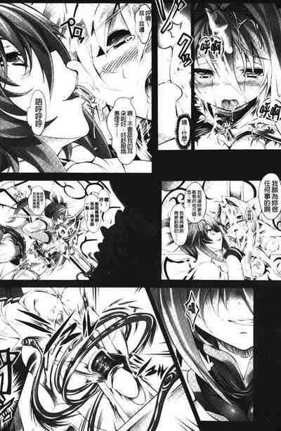 第118頁圖