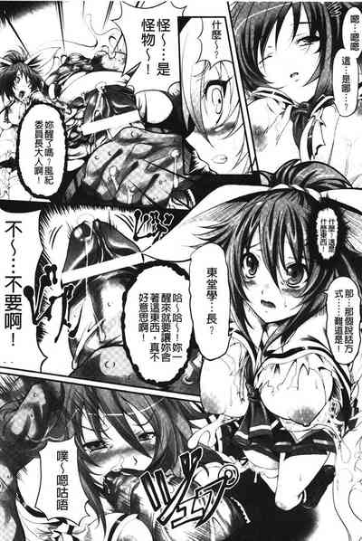 第26頁圖