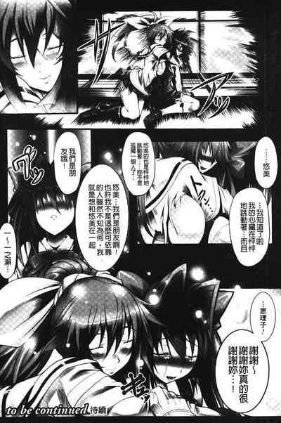 第42頁圖