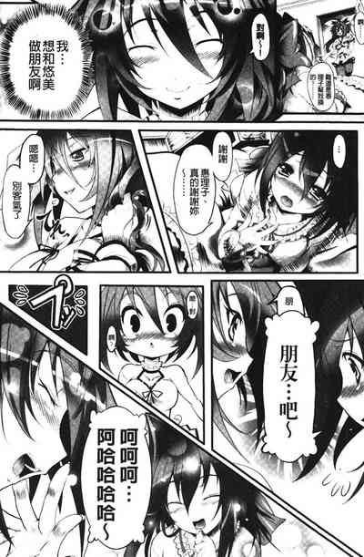 第46頁圖