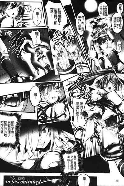 第62頁圖