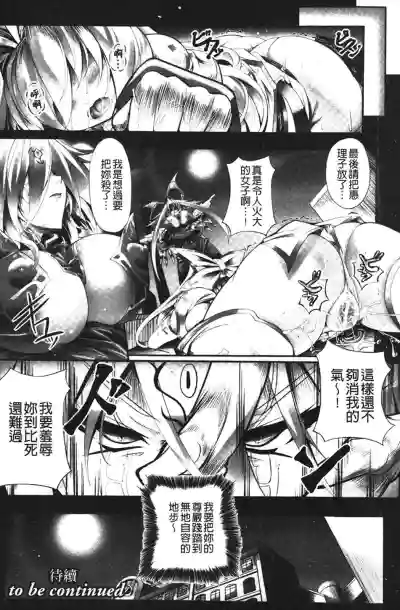 第74頁圖
