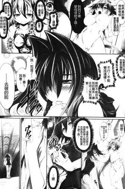 第78頁圖