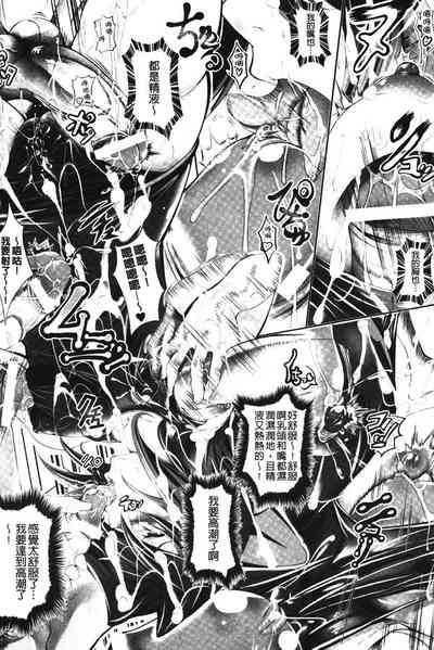 第86頁圖