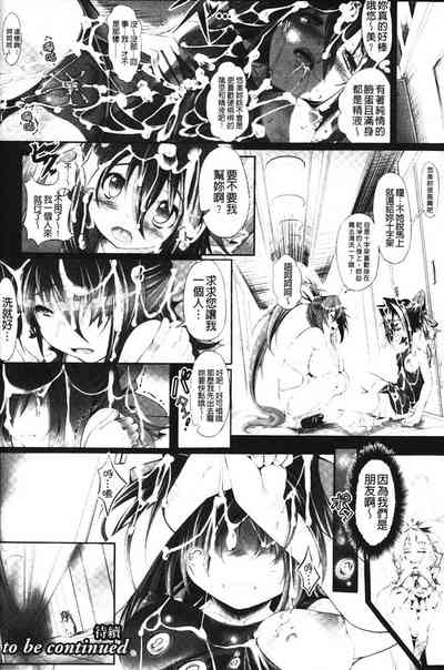 第90頁圖