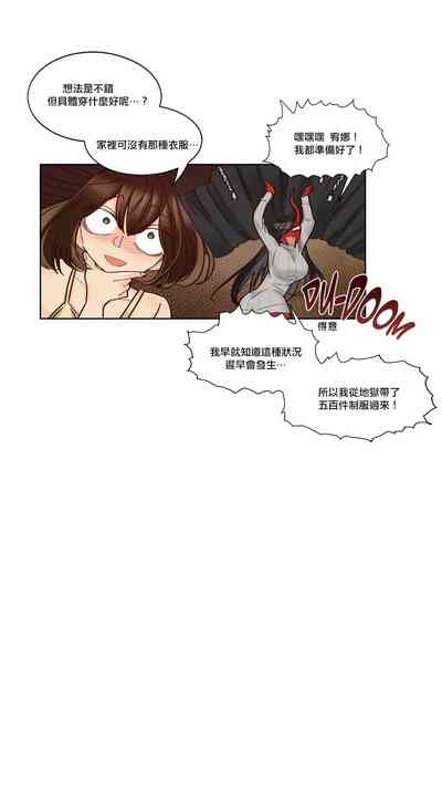 第170頁圖