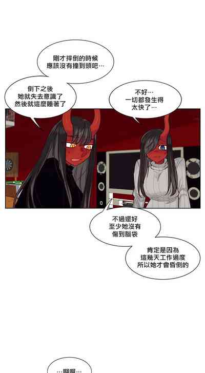 第262頁圖