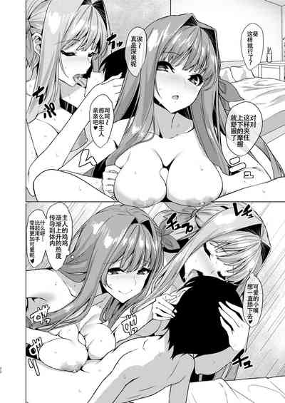 第22页图