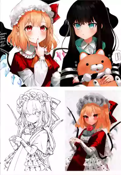 第6页图