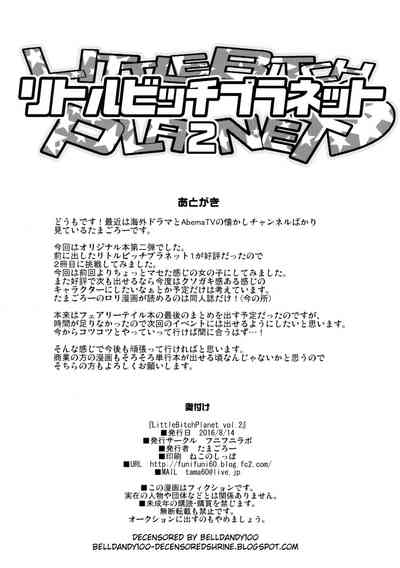 第26頁圖