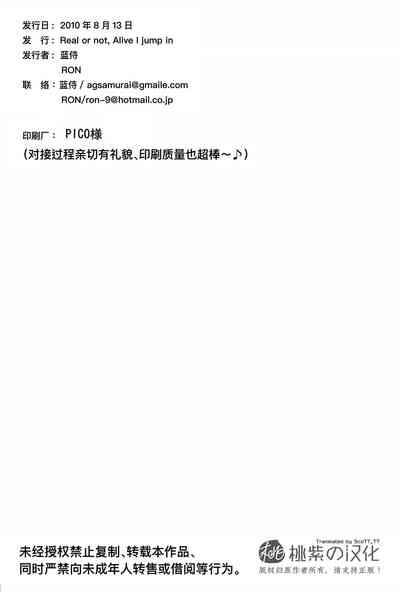 第30頁圖