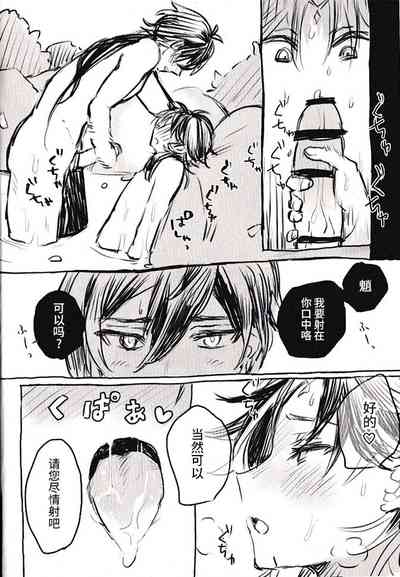 第22頁圖