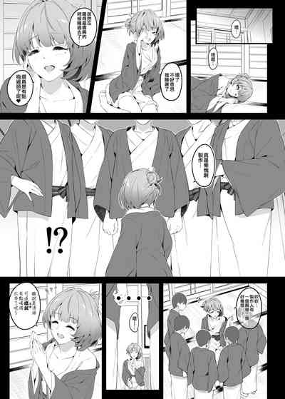 第10页图