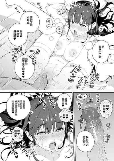 第14頁圖