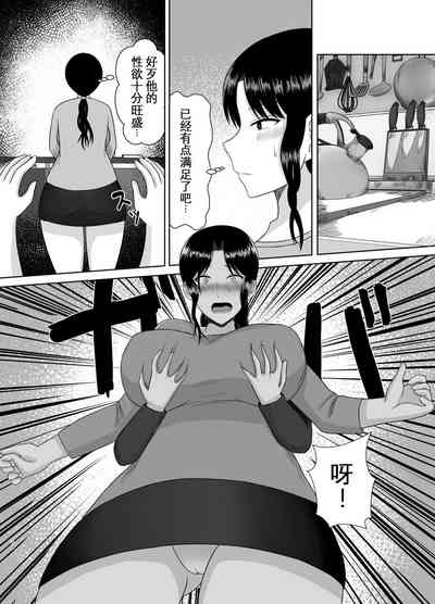 第10页图