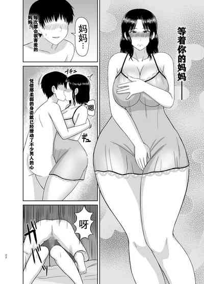 第22页图
