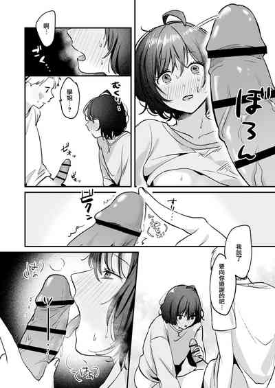 第22页图