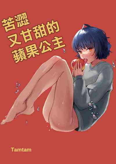 第2页图