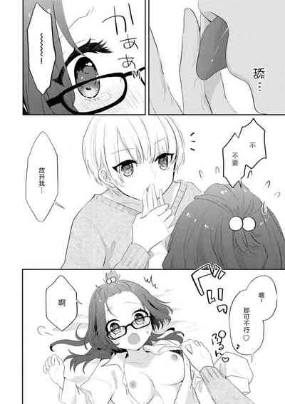 第26頁圖