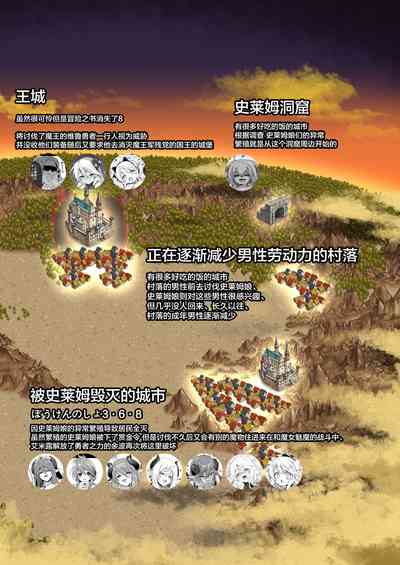 第30頁圖