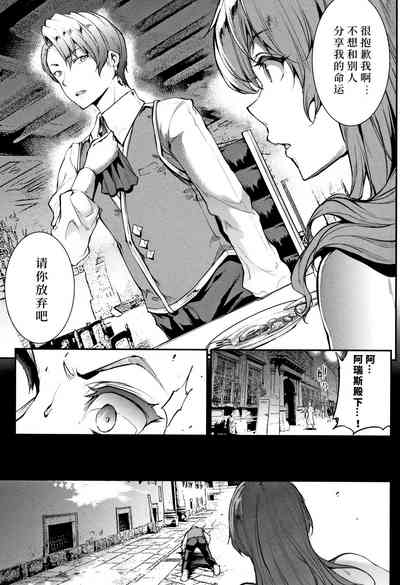 第118頁圖
