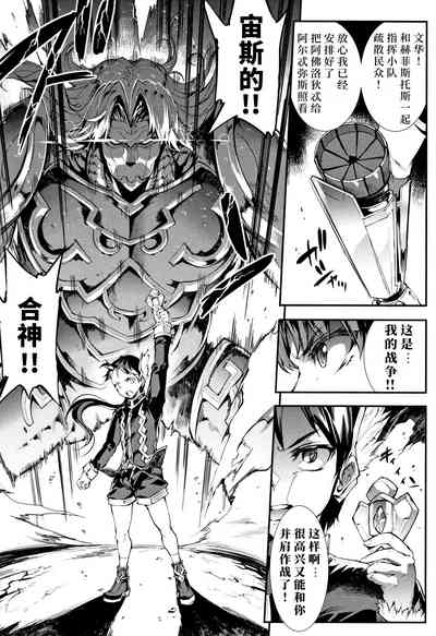 第166頁圖