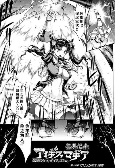 第190頁圖