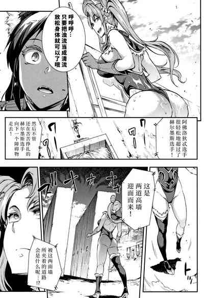 第30頁圖
