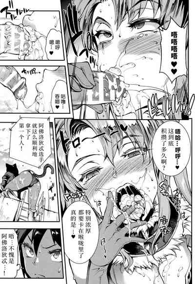 第34頁圖