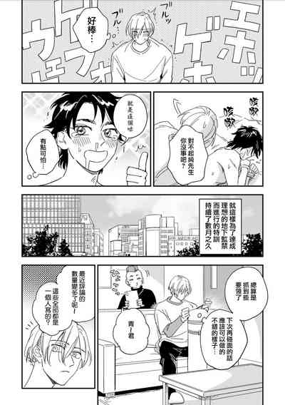 第18頁圖