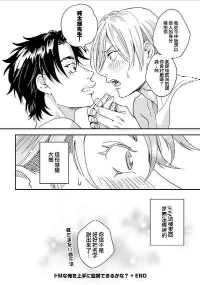 第34頁圖