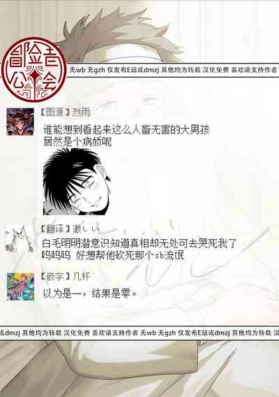 第70頁圖