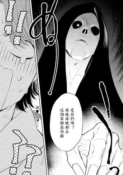 第74頁圖