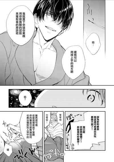 第78頁圖