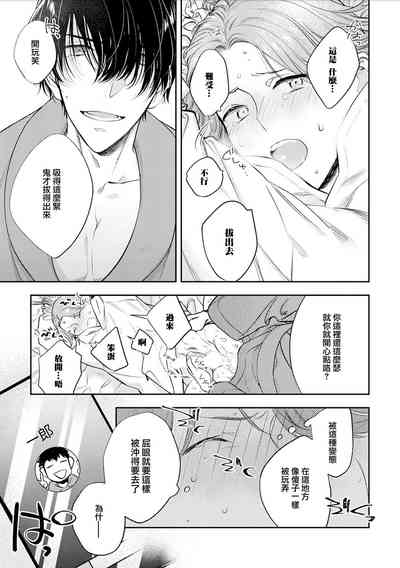 第82頁圖