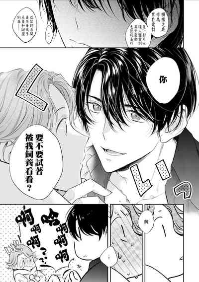 第94頁圖