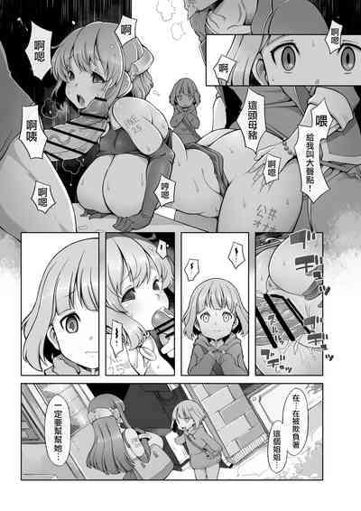 第14页图