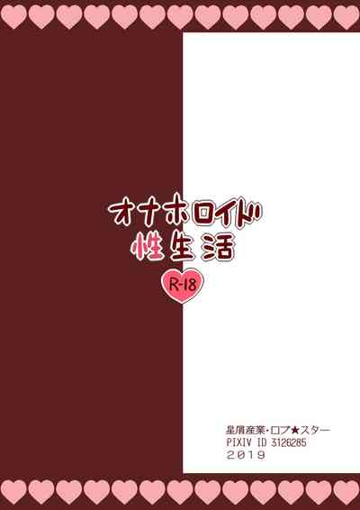 第34页图