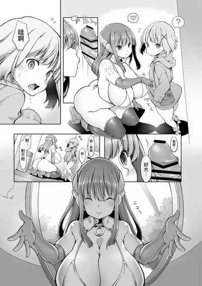 第6页图