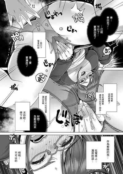 第10頁圖