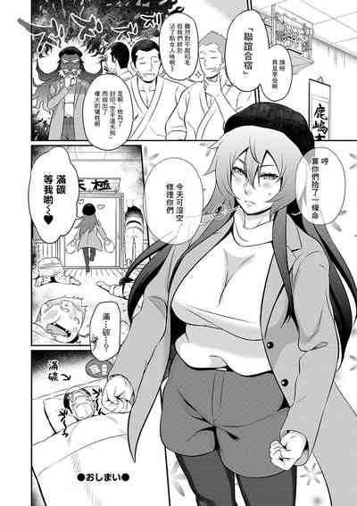 第18页图