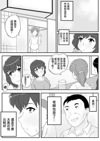 第6頁圖