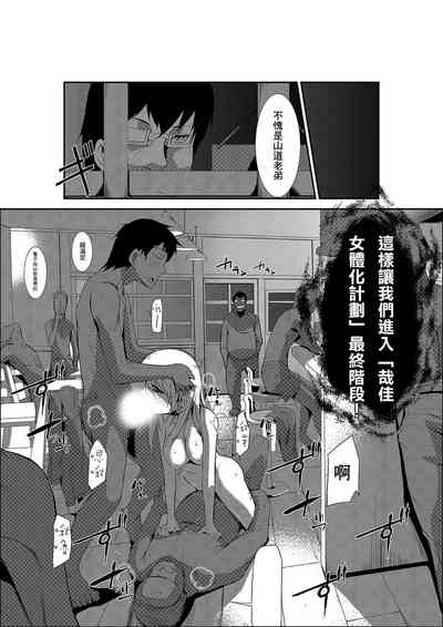 第22頁圖