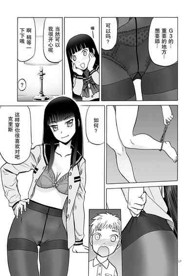 第18页图