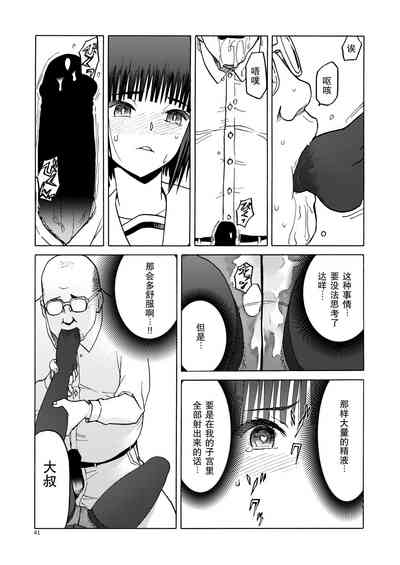 第42页图