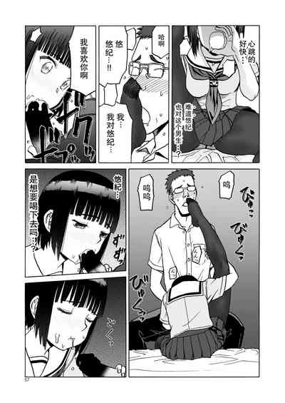 第58页图