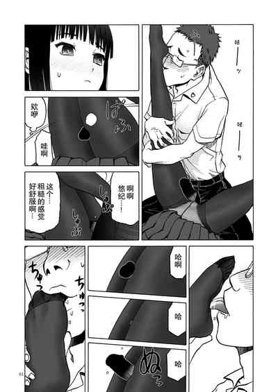 第62页图
