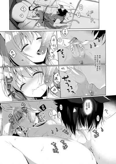 第22頁圖